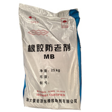 河南濮阳聚乙烯