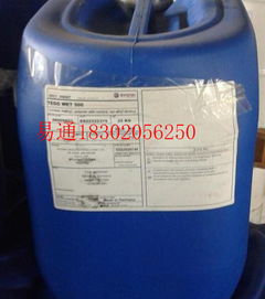 迪高tego715 w价格 迪高tego715 w型号规格