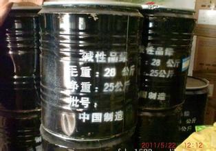 湘潭回收碘酸钠定点上公司回收