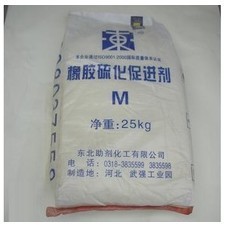 【生产经营各类化工产品】价格,厂家,图片,固化剂与固化促进剂,河北博浩化工-