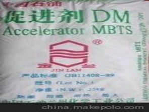 橡胶材料及助剂价格 橡胶材料及助剂批发 橡胶材料及助剂厂家 c马可波罗