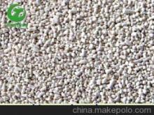 橡胶硫化促进剂DZ 价格、厂家、图片与东营万通橡胶助剂介绍