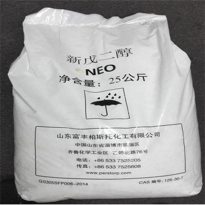 湖州异辛酸回收与橡胶助剂行业循环利用探析