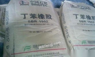 自贡化工原料回收 助力绿色循环经济，推动资源高效利用