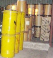 采购中心-中国物资采购网 橡胶助剂行业的关键平台