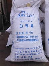 最新最全电线轮产品参考信息及橡胶助剂应用指南