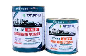 橡胶助剂 提升橡胶性能的关键