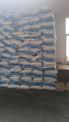 防老剂品牌大全 橡胶助剂选购指南