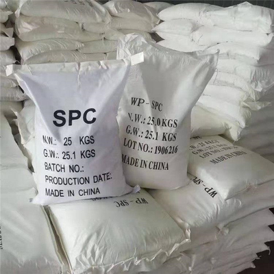 回收氧化铁红公司在橡胶助剂领域的应用与可持续发展