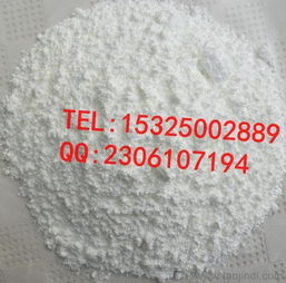 橡胶塑料防老稳定剂BHT 市场价格、主要厂家与产品图片一览