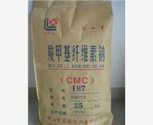 无锡嘉龙化工贸易 专业回收橡胶厂助剂、促进剂与天然胶，助力资源循环