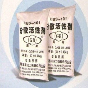 专业之选 EBS系列分散活性剂供应指南及安徽瑞邦橡塑助剂解析