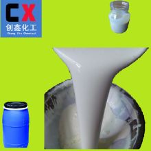 东莞市东坑明惠橡胶助剂厂：专业提供电线电缆离型剂、PU离型剂与橡胶助剂