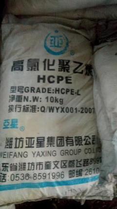 湘潭市过期化工产品回收 橡胶助剂的环保处理与资源再利用