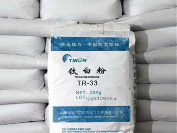 鹤壁回收过期橡胶助剂公司 环保与资源再利用的关键角色