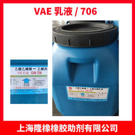 四川助剂桶 橡胶助剂的应用与行业展望