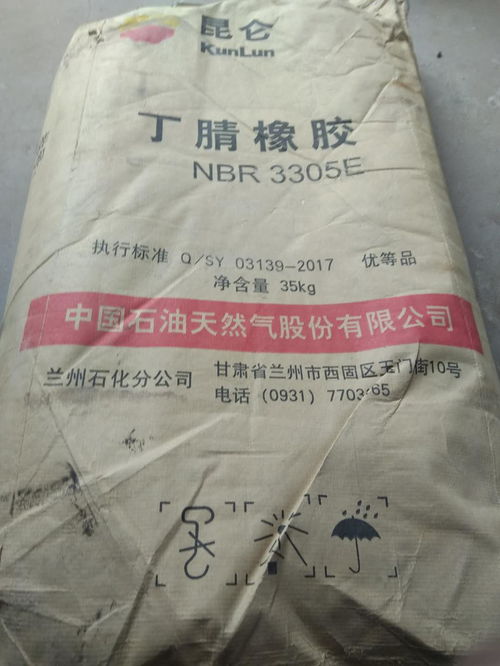 深圳市氟橡胶回收与橡胶助剂服务指南