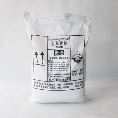 专业上门回收 番茄红素与橡胶助剂公司服务