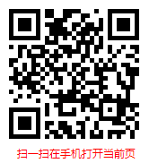 2025-2031年橡胶助剂行业发展调研与市场前景分析报告